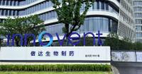 US weighs allowing most pharma licensing deals with China, sources say