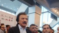 SMEDA brings MSME support to Pakistan Auto Show 2026