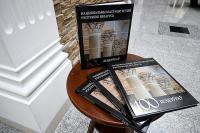 The National Art Museum Presented an Updated Catalog «100 Masterpieces»
