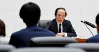 Bank of Japan lifts rates to 31-year high, flags shift in policy focus