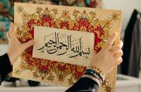 Arabic calligraphy in architecture, fashion and interior design