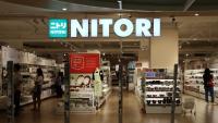 Nitori to expand small-format stores across mainland China – report