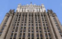 Russia expands entry blacklist of EU officials in response to 21st sanctions package