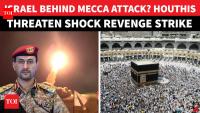 Thousands March Across Yemen To Reject Saudi Claims That Houthis Targeted Mecca