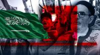 Al-Ghariani Calls for Supporting Houthi Control of Bab al-Mandab; Yemen’s Religious Endowments Authority and Libyan Fatwa Committee Respond
