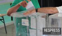 Morocco’s Tangier-A​​ssilah constituency braces for election appeals over ballot case