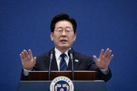 Lee reassures U.S. over Hormuz deployment