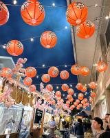 GVJCI to Present Immersive Cultural Event Inspired by Showa Era Aesthetics