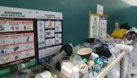 'Is this recyclable or not?': The story behind Korea’s notorious recycling rules.