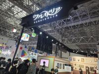 AI Takes Center Stage at Tokyo Game Show 2026