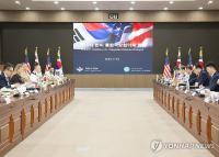 S. Korea, U.S. vow to strengthen cooperation to accelerate wartime OPCON transition in defense talks