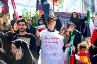Huge Tehran rally against US-Israeli attacks