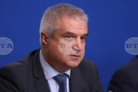 Industrial Capital Association Calls for Faster Fiscal Consolidation, Lower Deficit in 2027 Budget