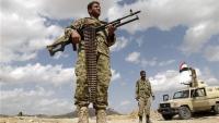 Yemen Conflict Intensifies, Reverberating Beyond The Region – Analysis