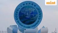 SCO trade ministers adopt 2026-30 action plan