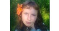 Search Intensifies for Maine Teen Stefanie Damron 2 Years After She Vanished