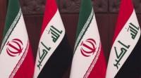 Iranian Free Zone Bets on Joint Border Hub With Iraq