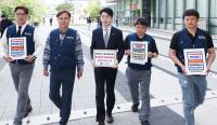 Samsung Electronics Union Splits Between Chip and Device Divisions