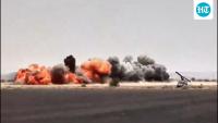 Attacks by Yemen’s Houthi rebels on Saudi Arabia undermine regional security: MEA