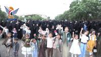 Women’s rally in Dhamar supports Armed Forces, rejects Saudi claims over Mecca