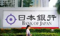 Bank of Japan Raises Interest Rate to 31-Year High
