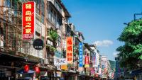 Soon, you can fly directly from Delhi to Taipei