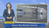 Taiwan Warns of China's New Border Rules - Sept. 19, 2026