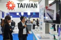 Morgan Stanley Raises Taiwan’s 2026 Growth Forecast as AI Boom Accelerates