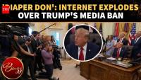 Internet Seethes After Trump Bans 3 Top News Outlets From White House, X  Declares 'AWFUL' Verdict