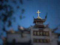 Christians in Dallas hold day of fasting and prayer for persecuted Chinese churches