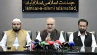 Govt can save Rs4tr if it accepts JI proposals: Naeem