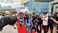 Bucheon festival brings comics to life with global cosplay, community fun