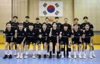 (Asiad) S. Korea beats Hong Kong to begin women's handball competition