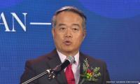 Taiwan envoy says PH can back Taiwan’s UN role under One China policy