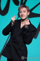 Stray Kids' Bang Chan donates 200 mln won for rehabilitation patients, Nepal relief