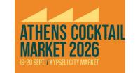 Athens Cocktail Market 2026