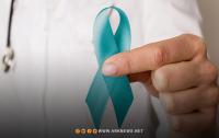 Global Medical Breakthrough: Kurdish Researcher Develops First Effective Treatment for Cervical Cancer