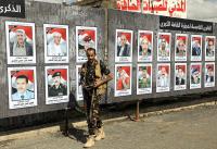 Saudi capital issues first air raid alert since renewed fighting in Yemen