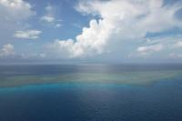 Philippines told to stop provocation