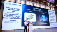 No Longer Fighting Alone: New Energy Vehicles Enter the Era of Cross-Domain Fusion Intelligent Agents