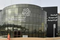 Saudi Electronic University renamed Prince Musaed bin Abdulrahman University
