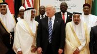 Trump To Meet With Gulf Leaders – US Met With Houthis, Opts Against Intervention In Yemen