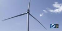 Revolution Wind installs final turbine, nears full operation