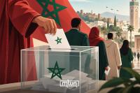 Morocco Urges Employers to Facilitate Workers’ Voting in September 23 Elections