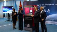 From the Moon's dark side: Chinese sample donated 'to all humanity'