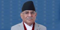 Former PM Prachanda empathizes on linking constitution's achievements with peoples' lives