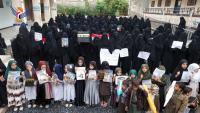 Women’s rallies in Hajjah affirm support for Armed Forces, reject claims of targeting Mecca