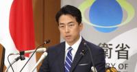 Japan, US defense chiefs agree to advance security cooperation