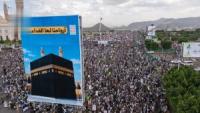 Million-man rally held in Sanaa rejecting Saudi falsehood of targeting Macca