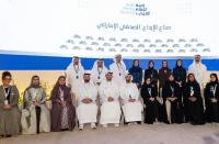 Dubai Media expands Media Pioneer Program for Emirati journalists
